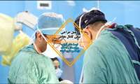  دکتر مهیار امینی، جراح مغز و اعصاب و ستون فقرات بیمارستان ایرانمهر سراوان: